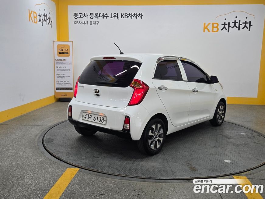 Kia morning 2016