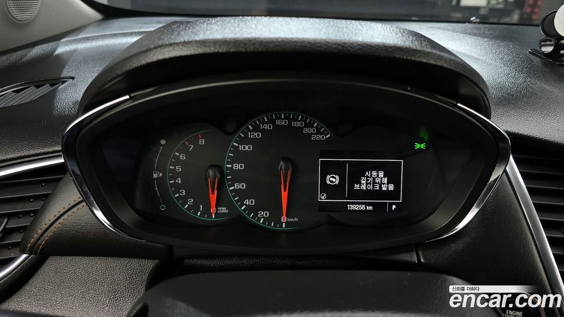 ChevroletGMDaewoo Trax 2018