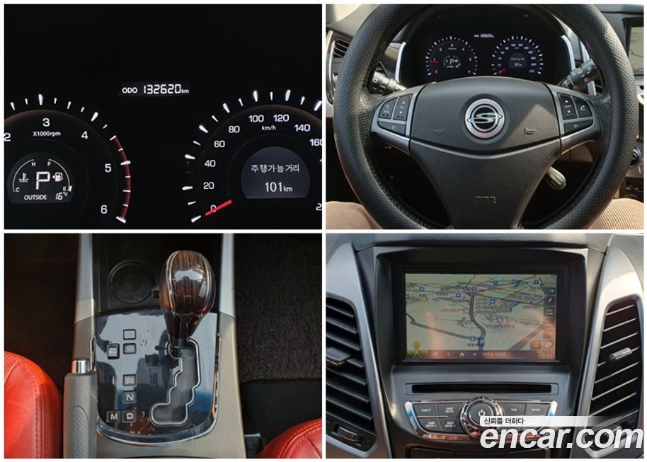 KG_Mobility_Ssangyong KORANDO 2014