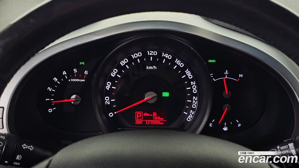 Kia Sportage 2014
