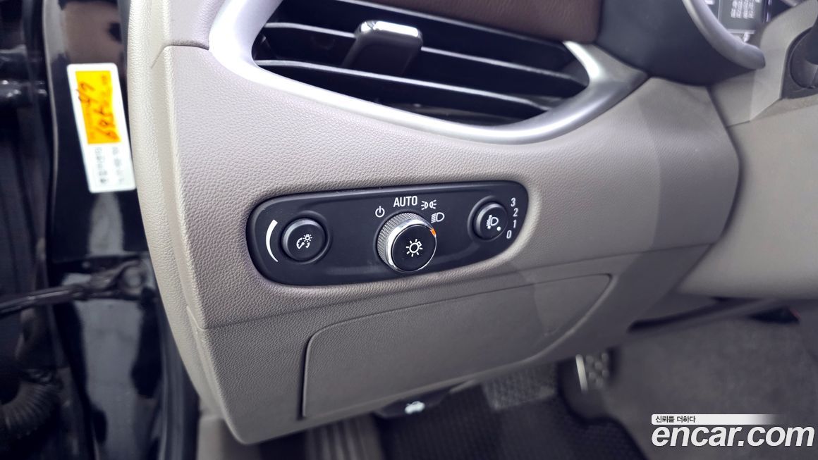 ChevroletGMDaewoo Malibu 2017