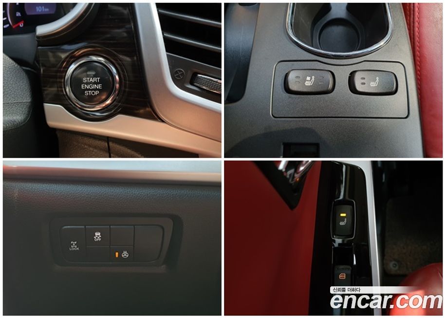 KG_Mobility_Ssangyong KORANDO 2014