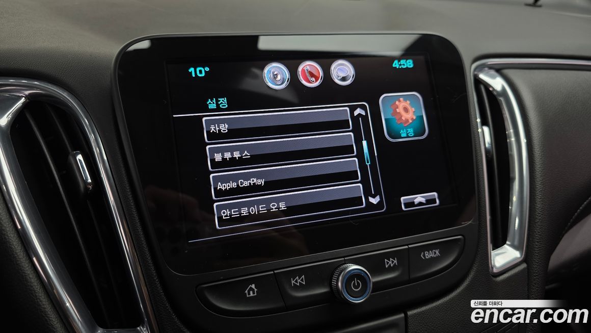 ChevroletGMDaewoo Malibu 2017