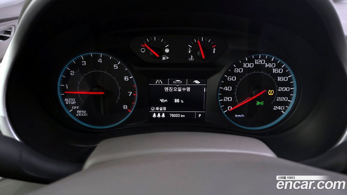 ChevroletGMDaewoo Malibu 2017