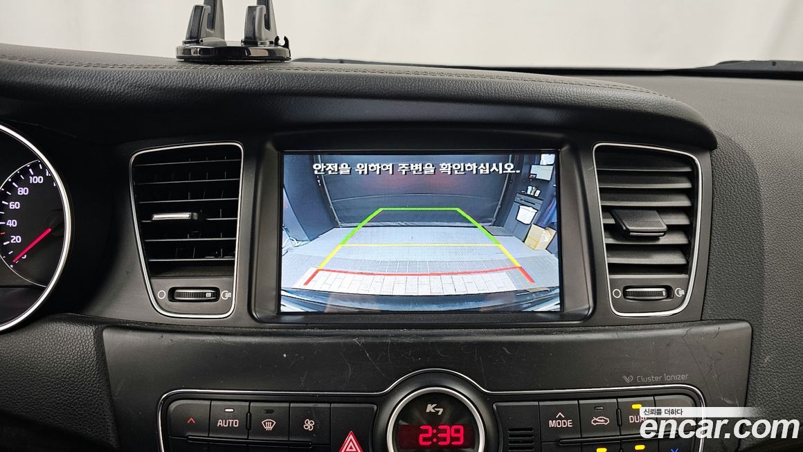 Kia K7 2015