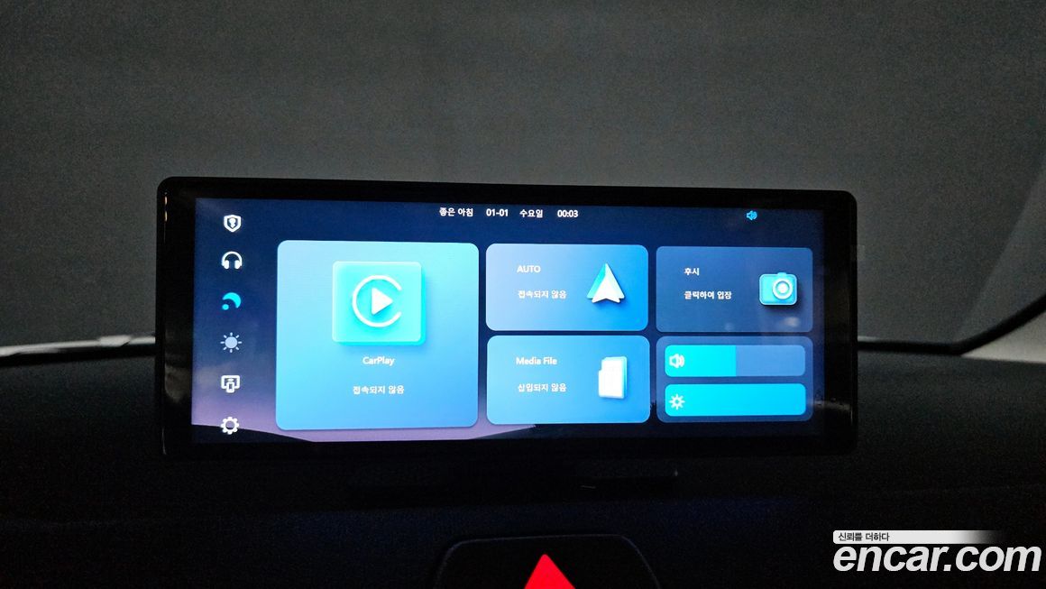 Kia RAY 2022