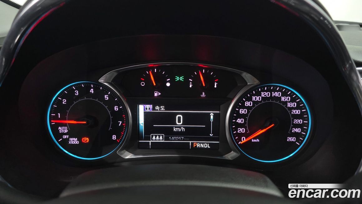 ChevroletGMDaewoo Malibu 2017