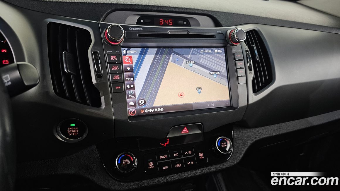 Kia Sportage 2014