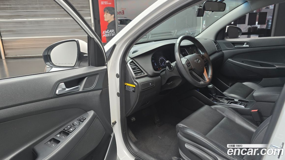 Hyundai Tucson 2017