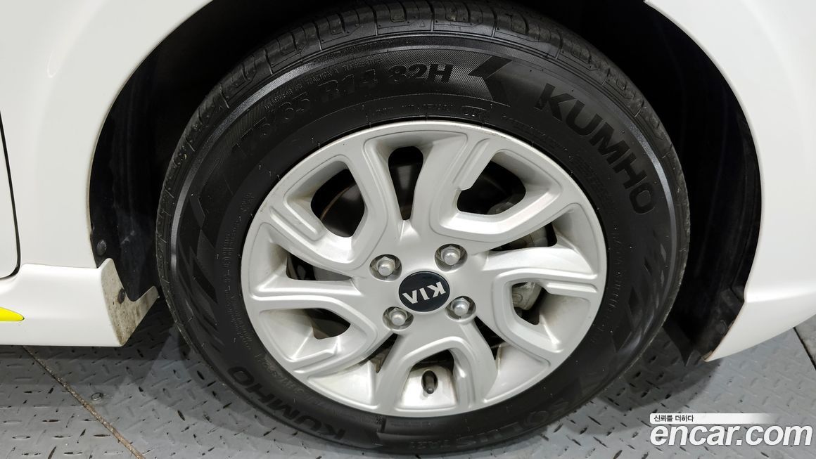 Kia morning 2018