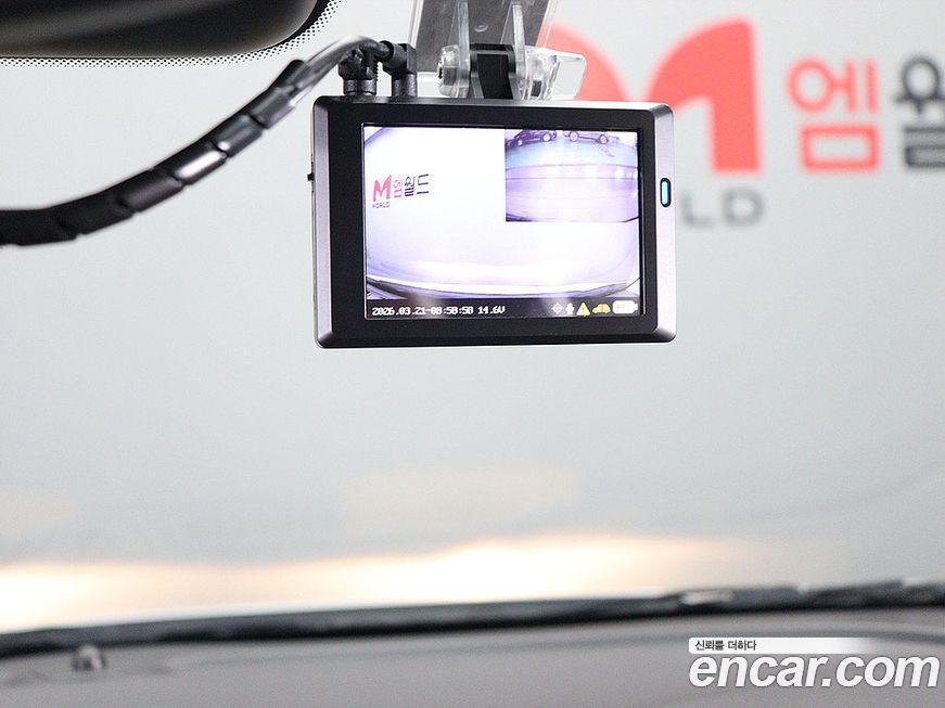 ChevroletGMDaewoo Spark 2020