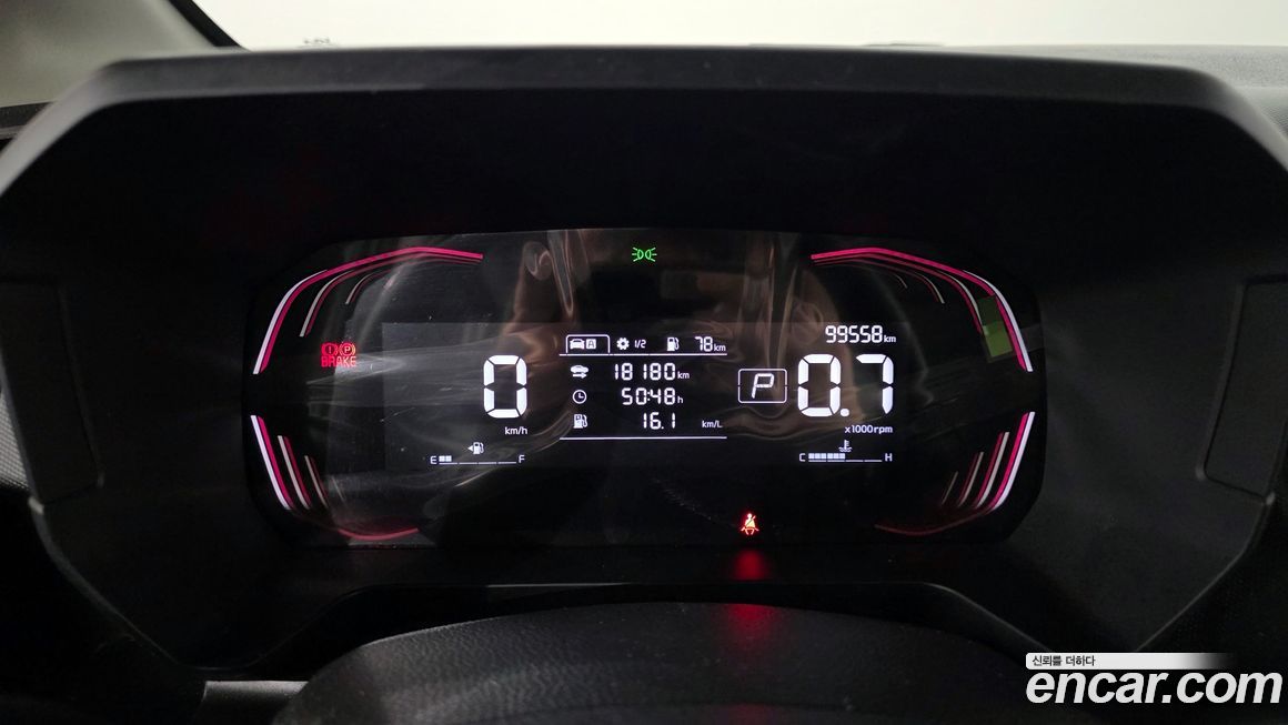 Kia RAY 2023