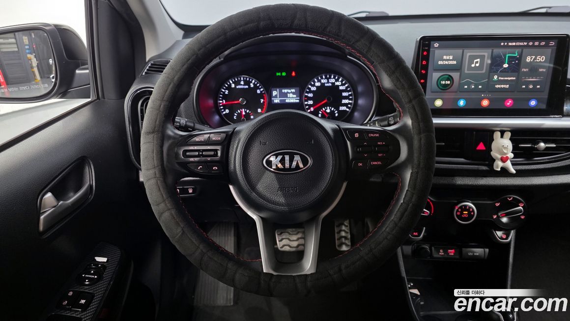 Kia morning 2017