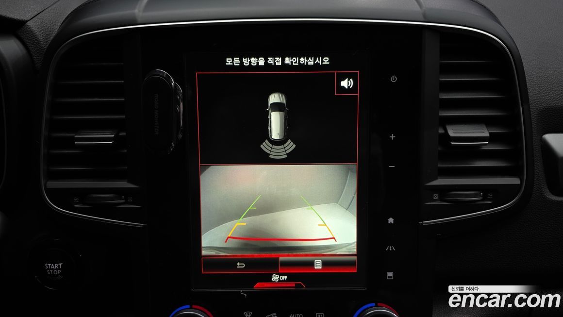 Renault-KoreaSamsung QM6 2017