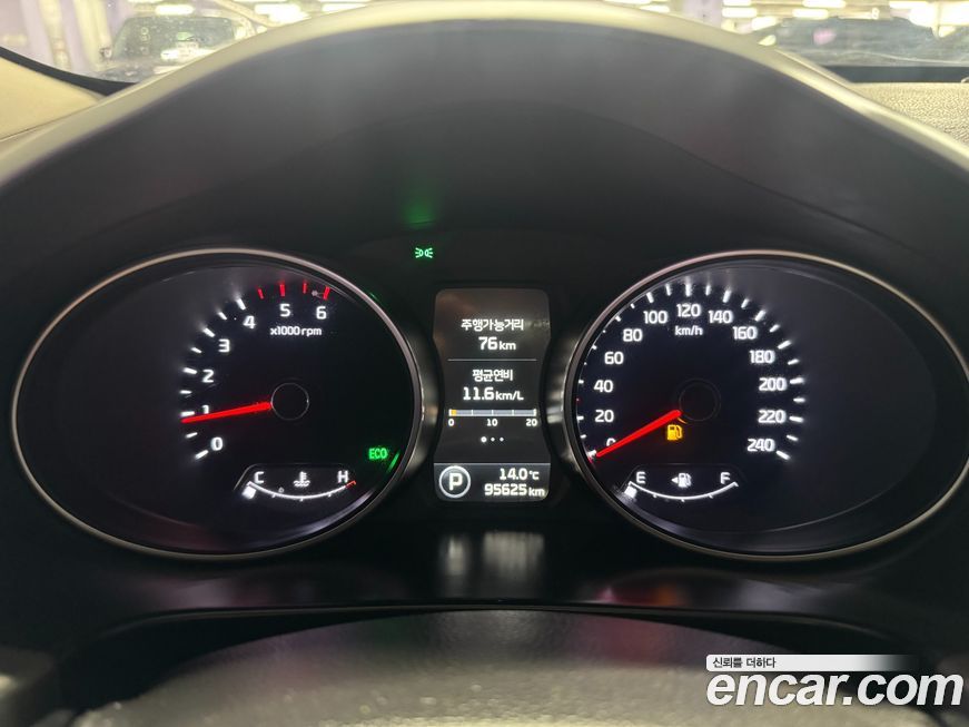 Kia Sportage 2015