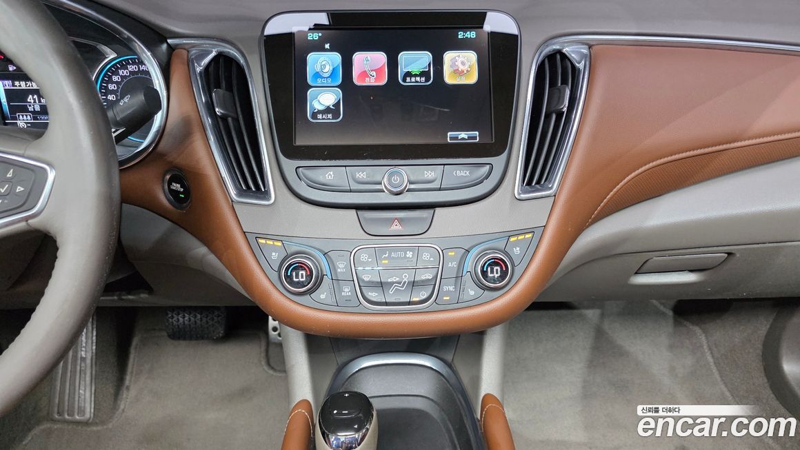 ChevroletGMDaewoo Malibu 2017