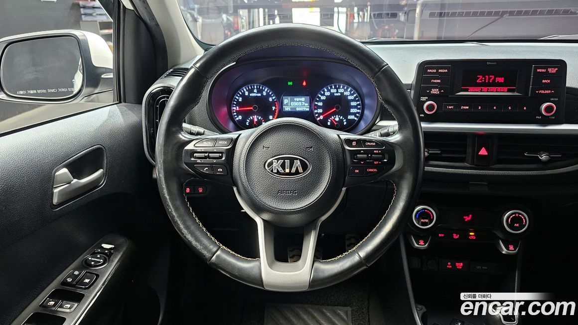 Kia morning 2017