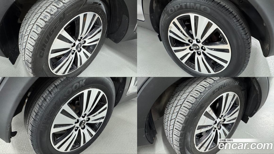 Kia Sportage 2015