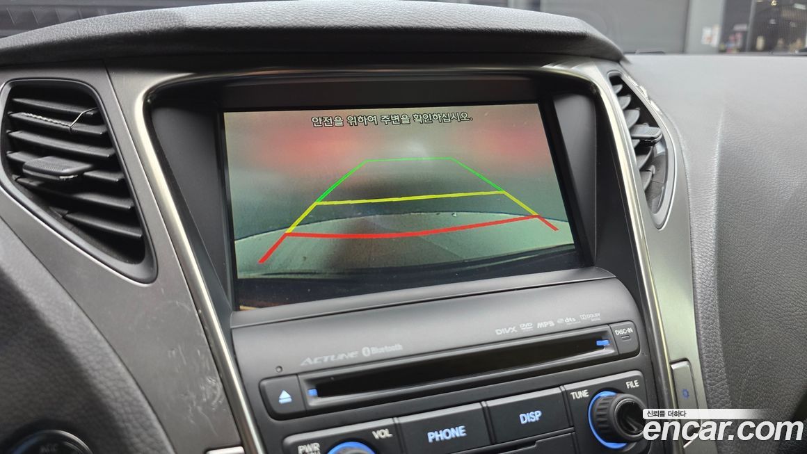 Hyundai Grandeur 2015