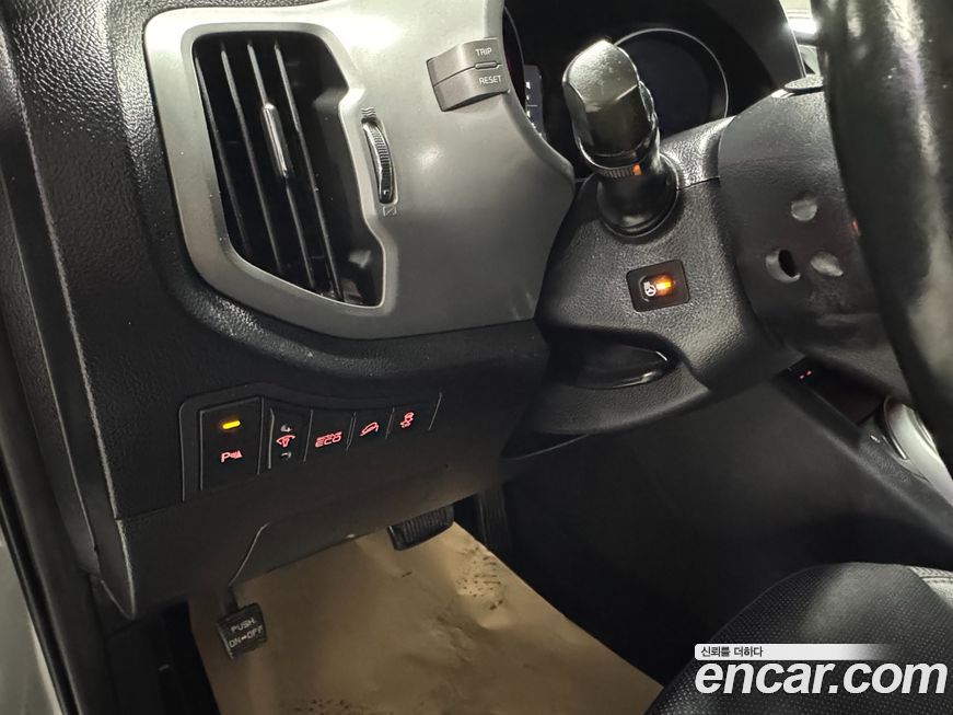 Kia Sportage 2015
