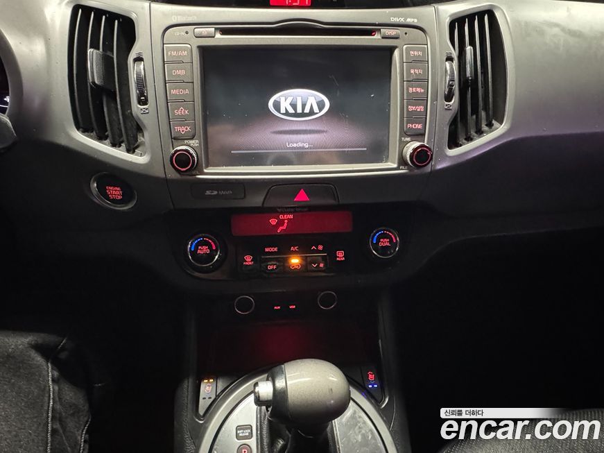 Kia Sportage 2015