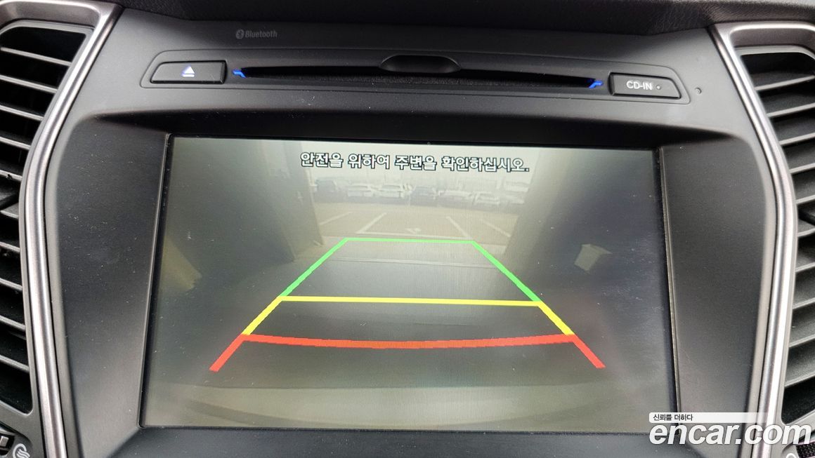 Hyundai Santafe 2015