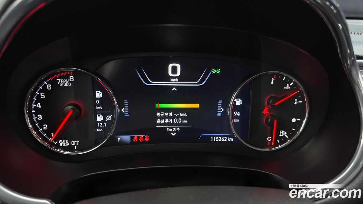 ChevroletGMDaewoo Malibu 2019