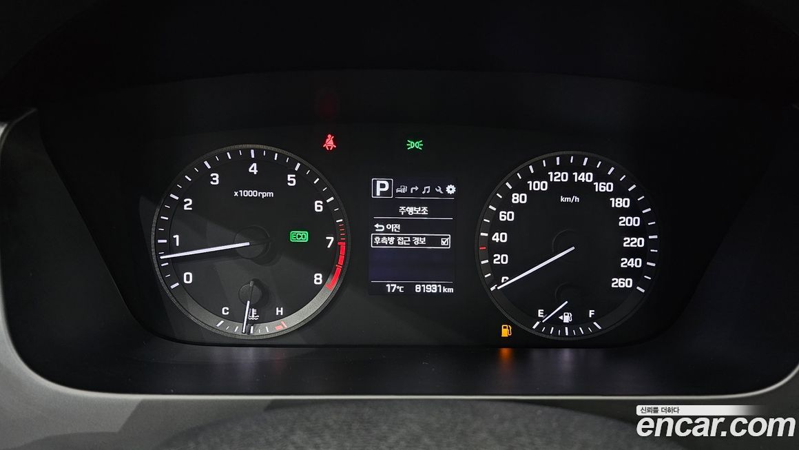 Hyundai Sonata 2017