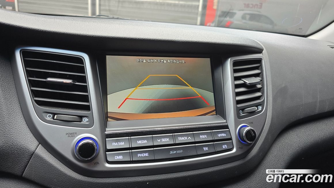 Hyundai Tucson 2017