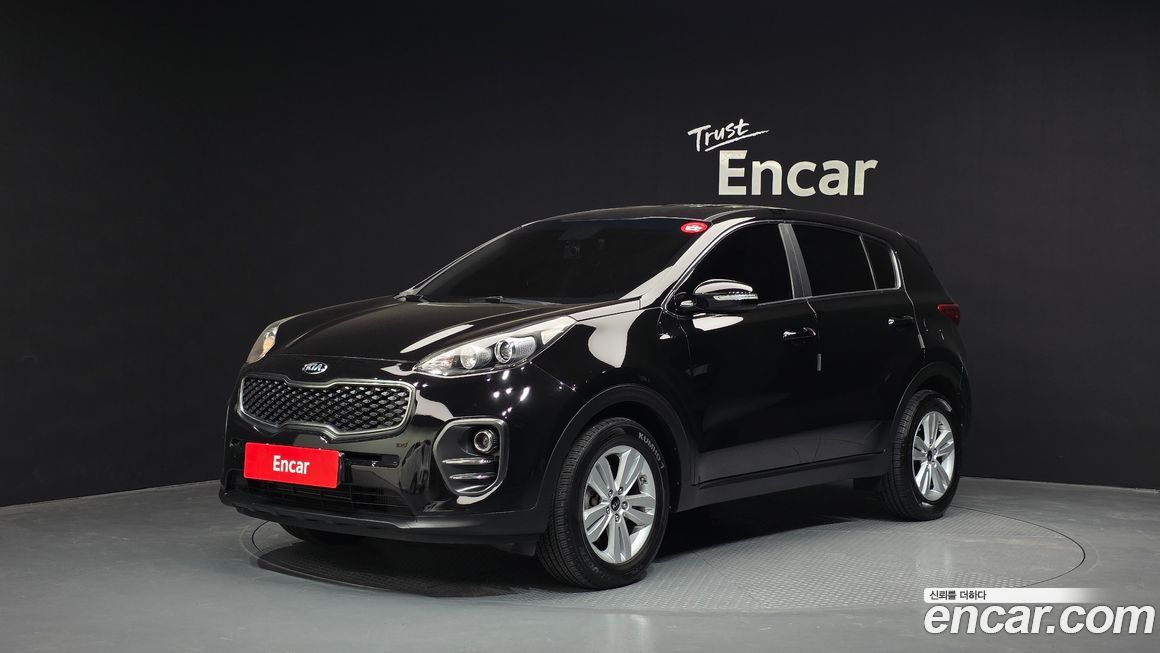 Kia Sportage 2017