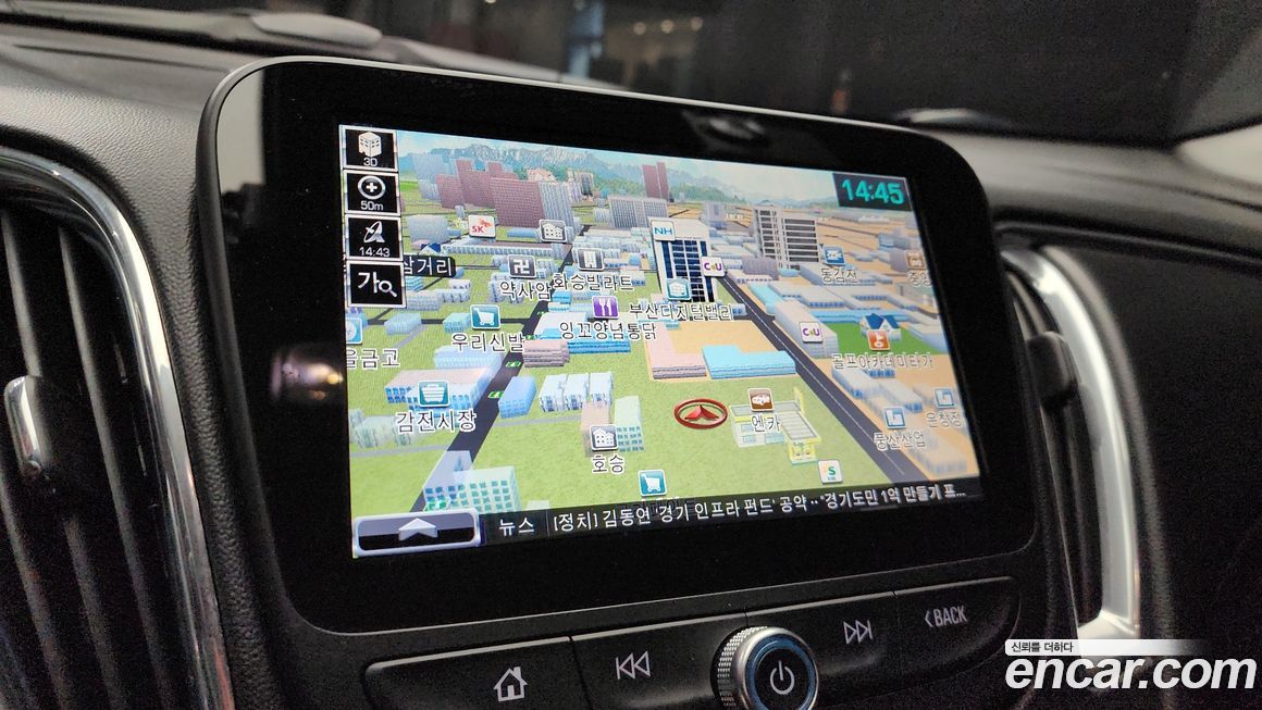 ChevroletGMDaewoo Malibu 2018