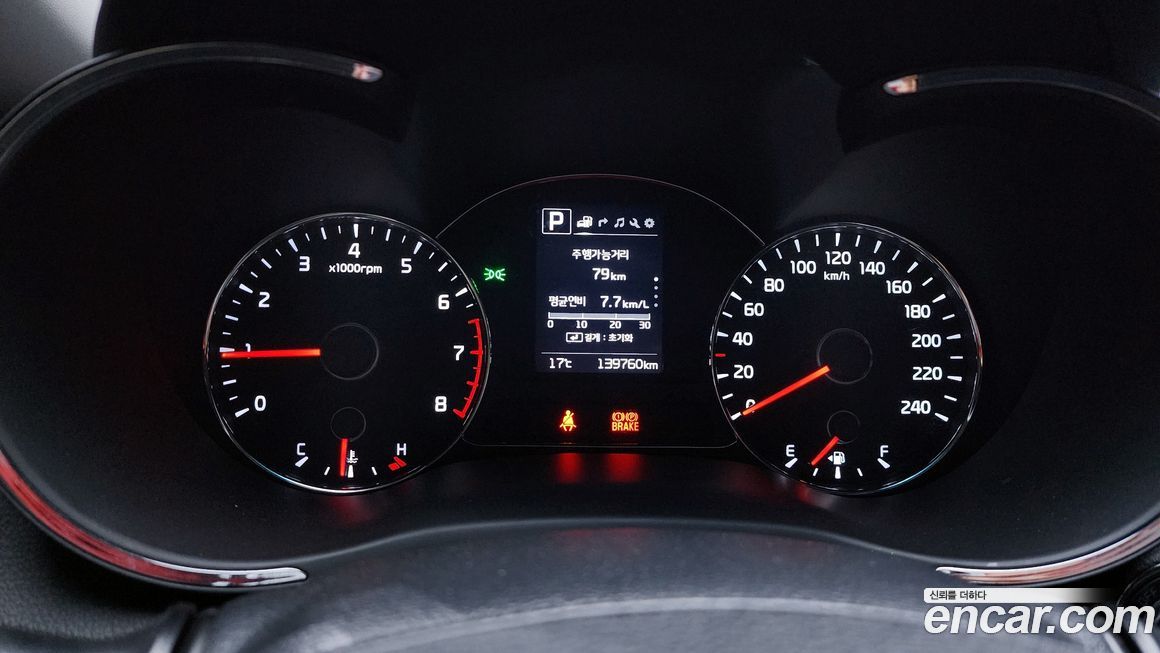 Kia K3 2018