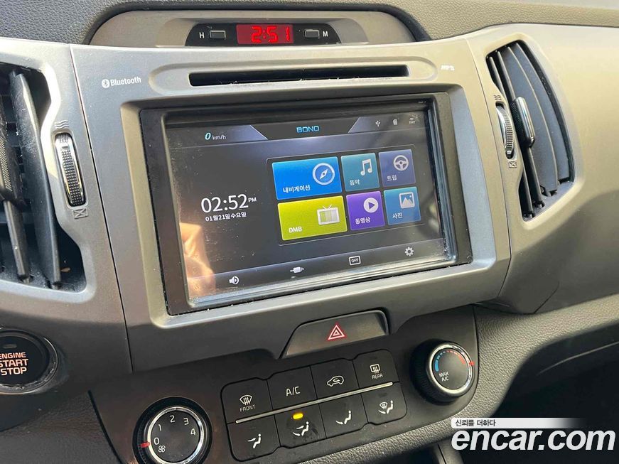 Kia Sportage 2016
