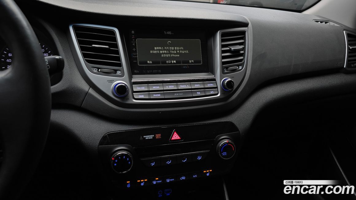 Hyundai Tucson 2017