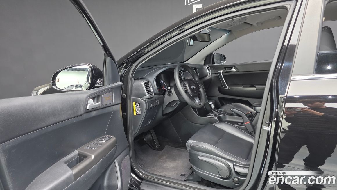 Kia Sportage 2017