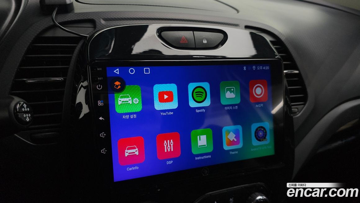 Renault-KoreaSamsung QM3 2014