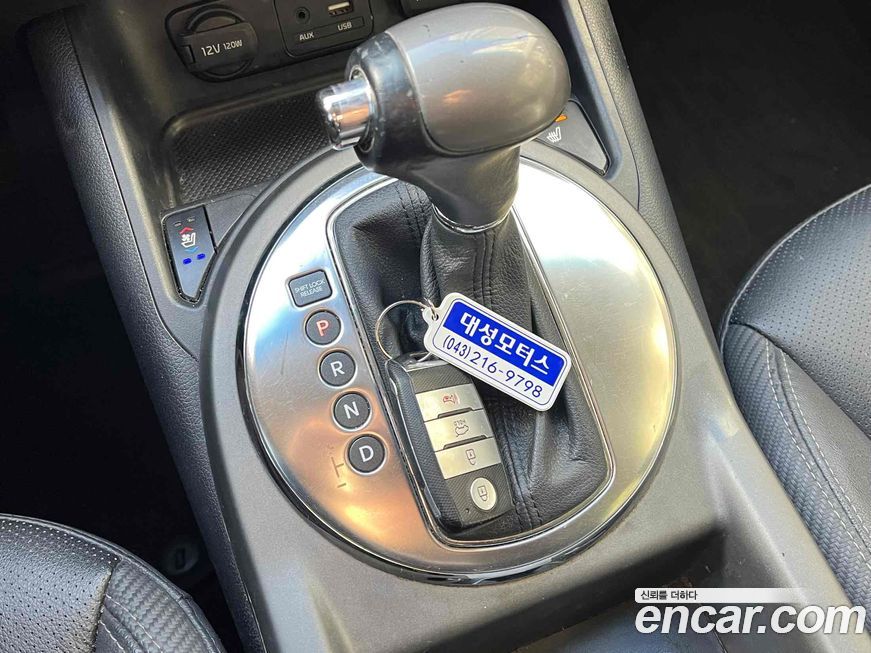 Kia Sportage 2016
