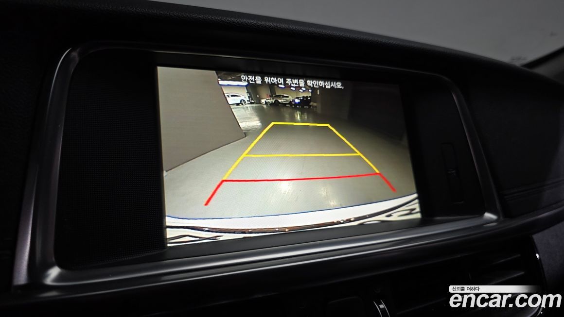 Kia K5 2016