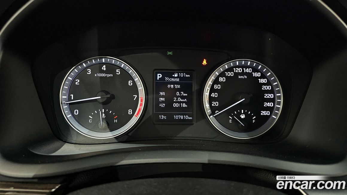 Hyundai Sonata 2018