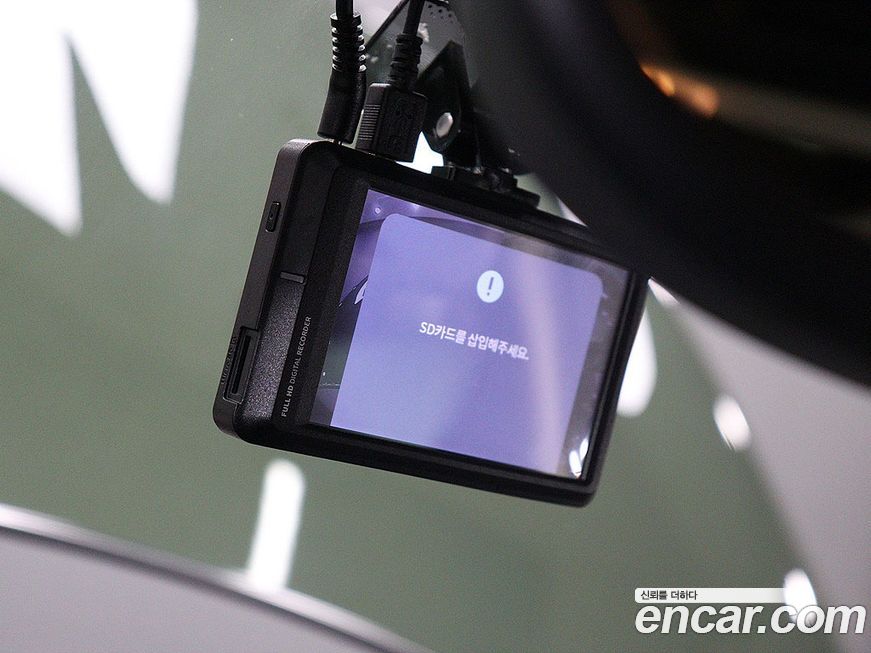 Mini Countryman 2015