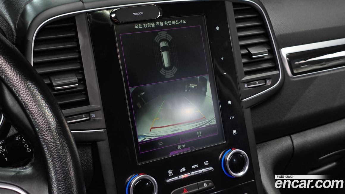 Renault-KoreaSamsung QM6 2017