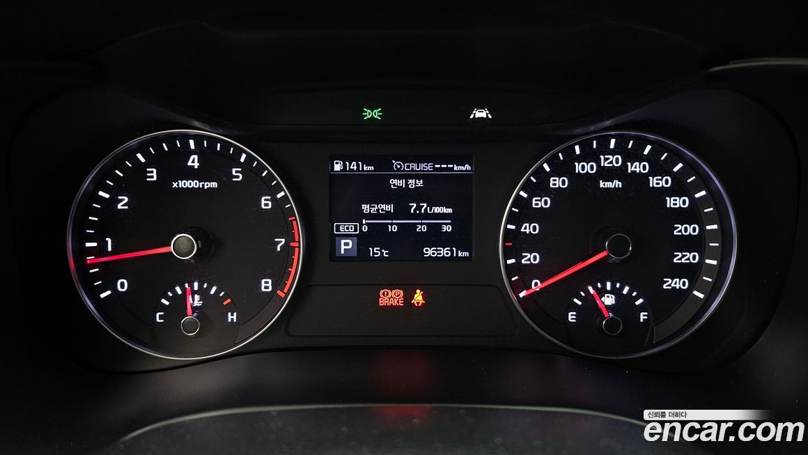 Kia K3 2020