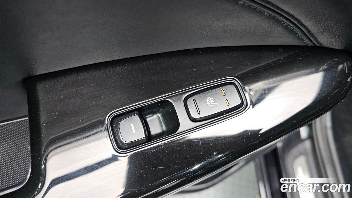Kia K7 2017
