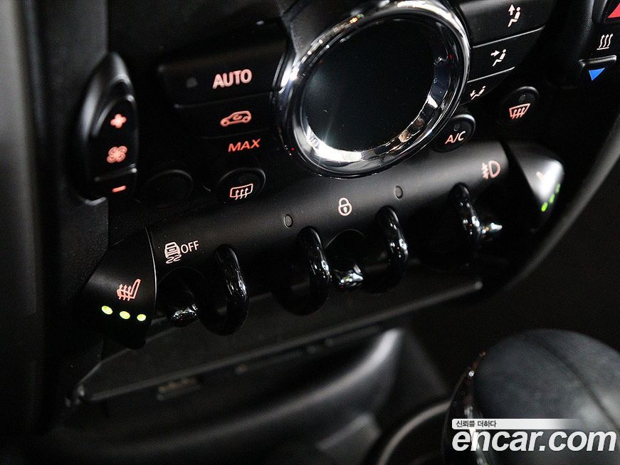 Mini Countryman 2015