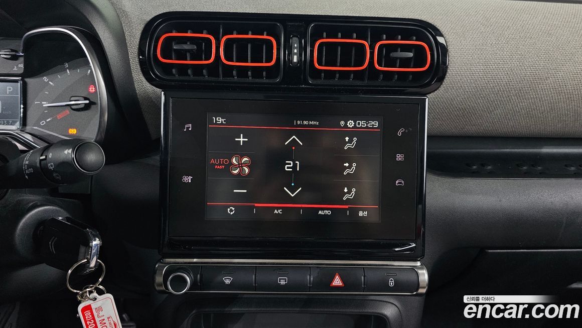 Citroen-DS C3 Aircross 2019