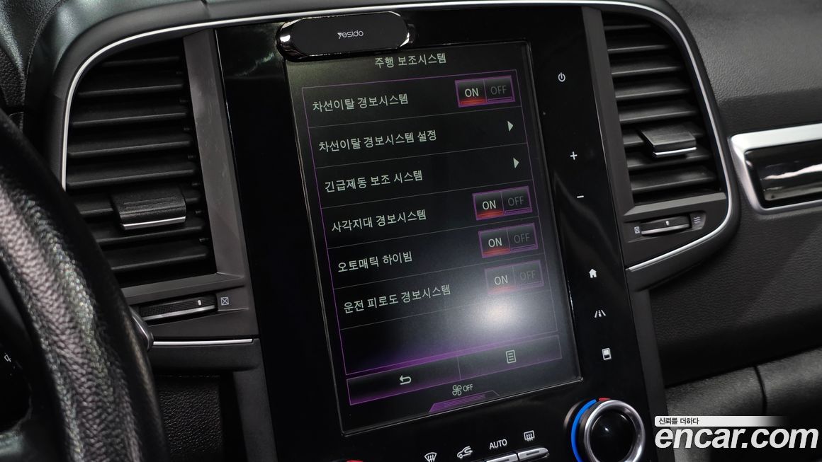 Renault-KoreaSamsung QM6 2017