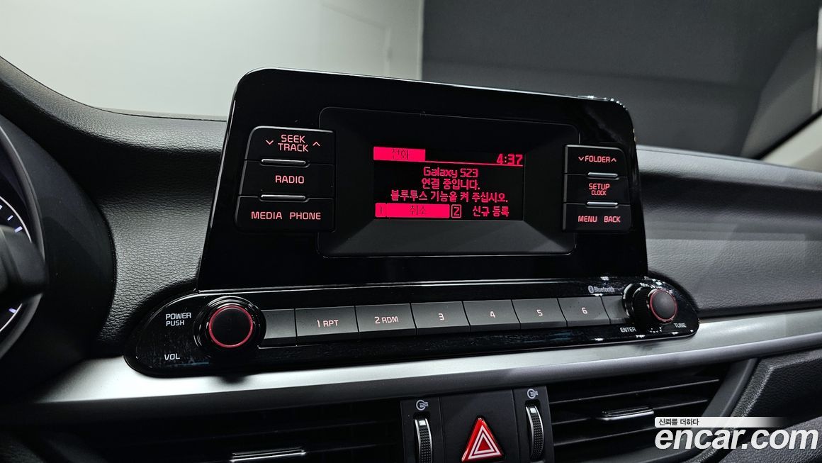 Kia K3 2020