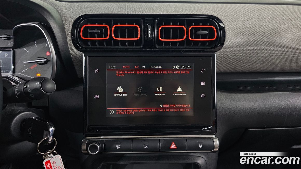 Citroen-DS C3 Aircross 2019
