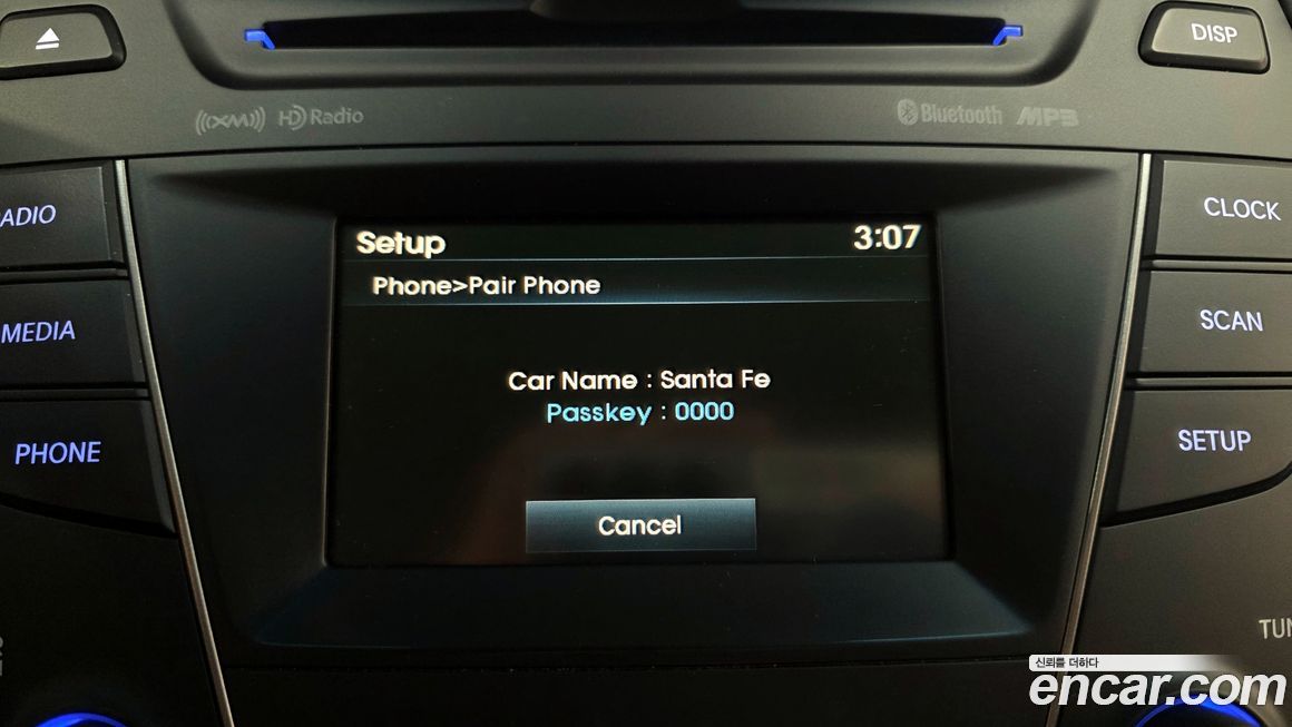 Hyundai Maxcruz 2013