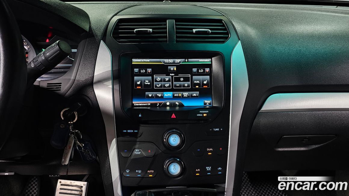 Ford Explorer 2015